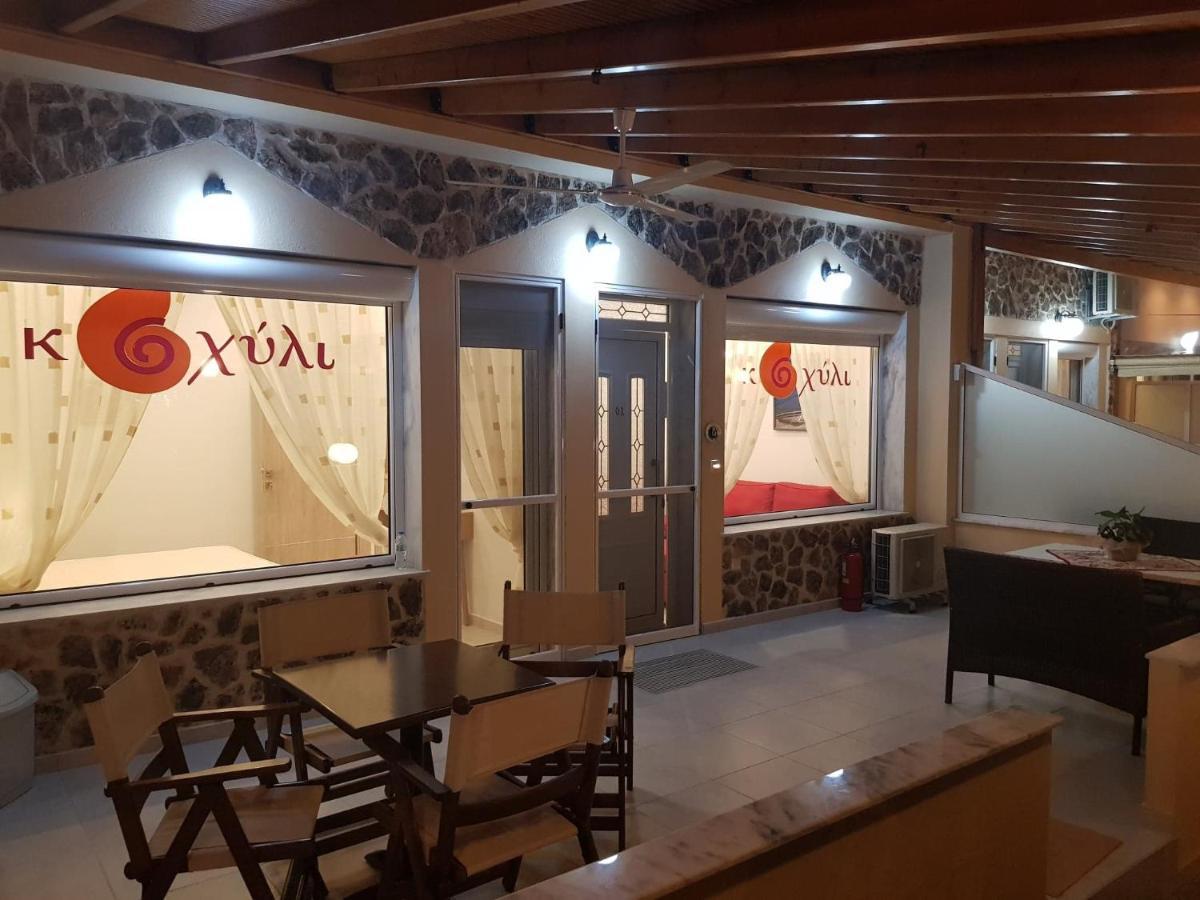 Kohyli Apartments Skala Rachoni  エクステリア 写真